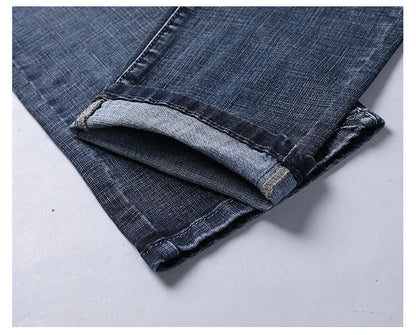 Men's Smart Casual Slim Fit Straight-Leg Denim Jeans