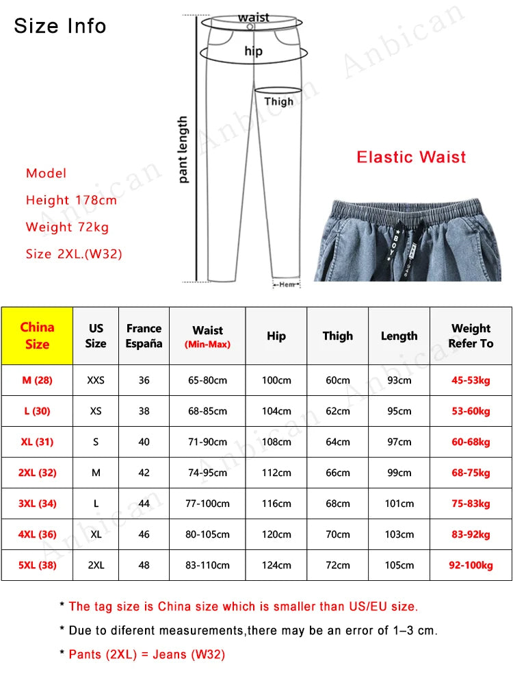 Summer Streetwear Denim Jogger Pants