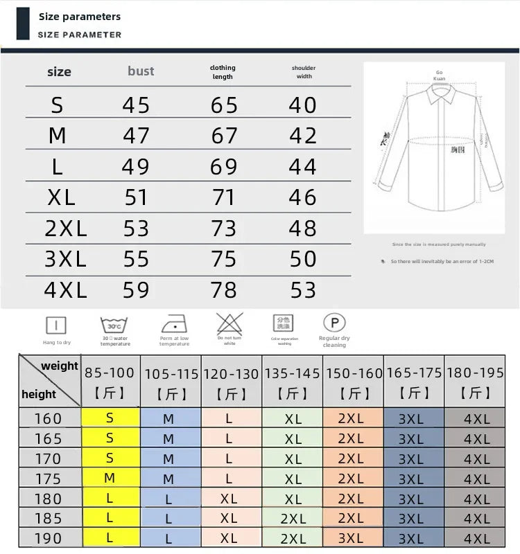 Solid Color Long Sleeve Slim Fit Casual Shirt