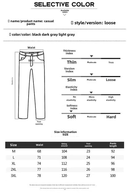 Men's Summer Lightweight Ice Silk Casual Pants